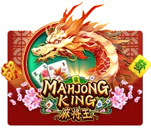 Mahjong King - HIGHBET33