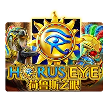 Horus Eye - HIGHBET33