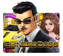Chinese Boss - HIGHBET33