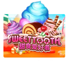Sweet Tooth - HIGHBET33