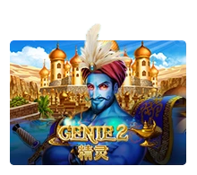 Genie 2 - HIGHBET33