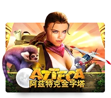 Azteca - HIGHBET33
