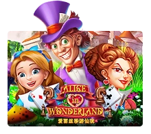 Alice In Wonderland - HIGHBET33