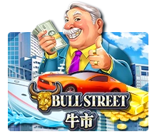 Bull Street - HIGHBET33