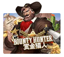Bounty Hunter - HIGHBET33