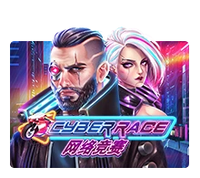 Cyber Race - HIGHBET33