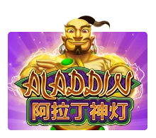 Aladdin - HIGHBET33