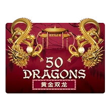 Fifty Dragons - HIGHBET33