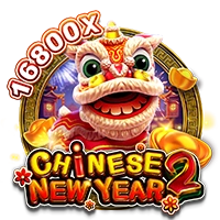 CHINESE NEW YEAR 2 - HIGHBET33