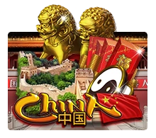 China - HIGHBET33