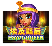 Egypt Queen - HIGHBET33