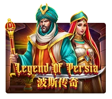 Legend Of Persia - HIGHBET33