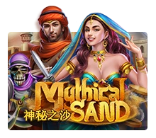 Mythical Sand - HIGHBET33