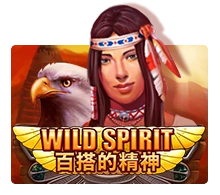 Wild Spirit - HIGHBET33