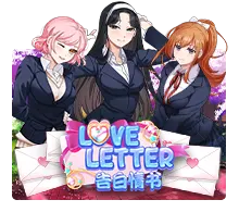 Love Letter - HIGHBET33